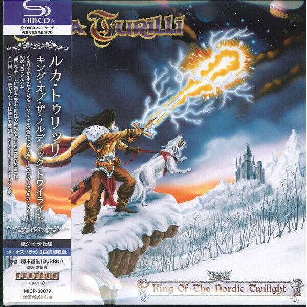 LUCA TURILLI - King Of The Nordic Twilight Japan Mini LP SHM-CD 2018 + 3 Bonus