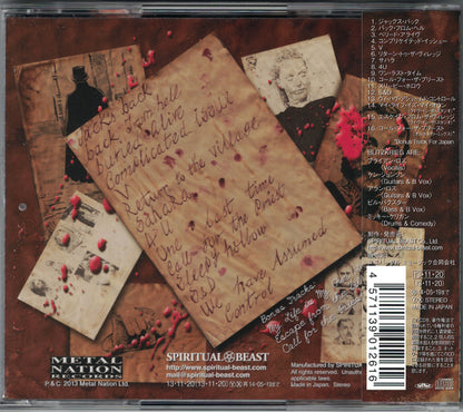 Blitzkrieg - Back From Hell CD Japan 2013 NWOBHM