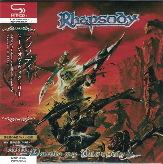 RHAPSODY - Dawn Of Victory Japan Mini LP SHM-CD Luca Turilli