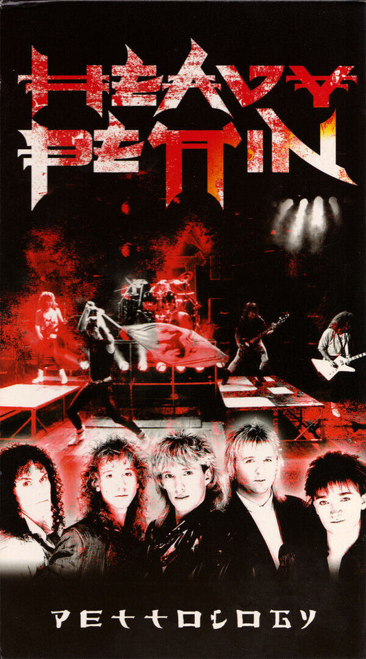 HEAVY PETTIN ‎- Pettology Ltd. Longform Digipak 3CD+DVD Box Set NWOBHM