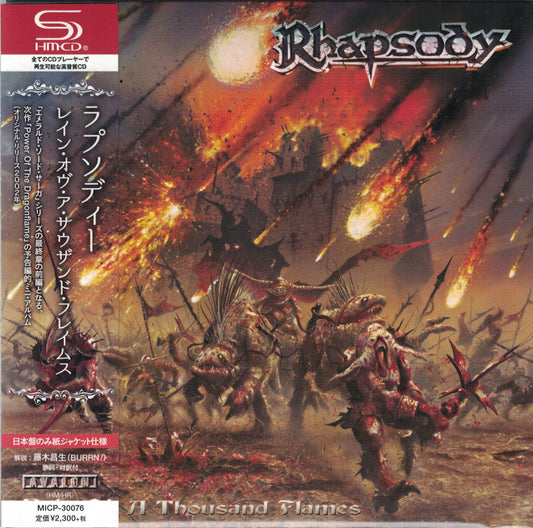 RHAPSODY - Rain Of A Thousand Flames Japan Mini LP SHM-CD Luca Turilli