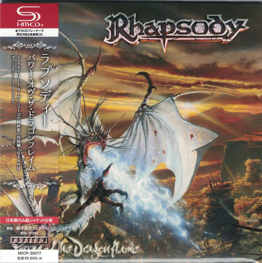 RHAPSODY - Power Of The Dragonflame Japan Mini LP SHM-CD Luca Turilli