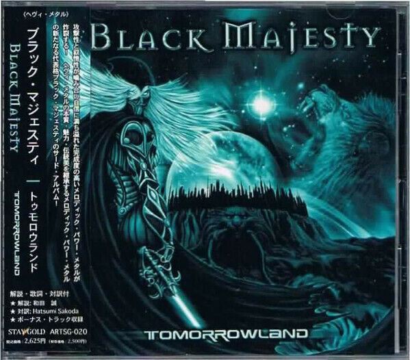 BLACK MAJESTY - Tomorrowland CD Japan with OBI 2007 + 2 Bonus Tracks