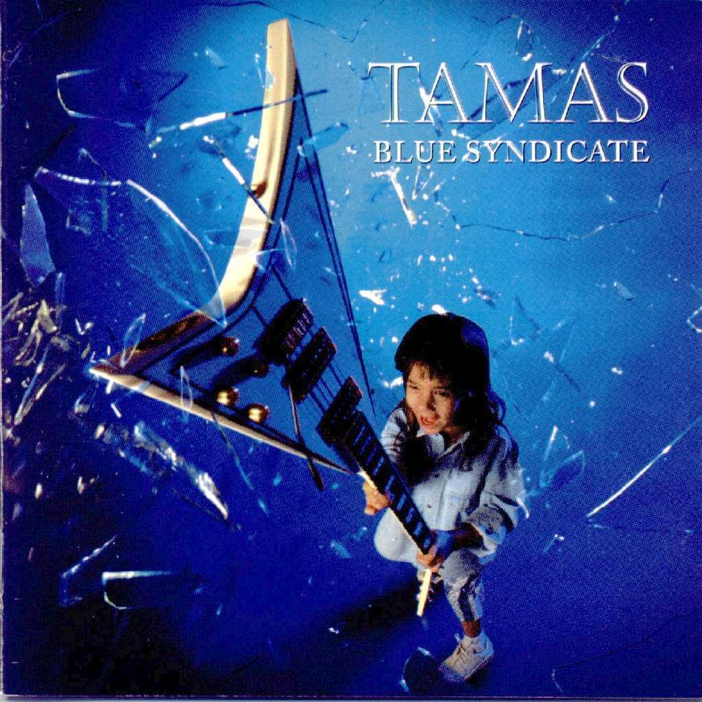 Tamas - Blue Syndicate CD 1996 Metal Tin Box Omega Tamás Szekeres